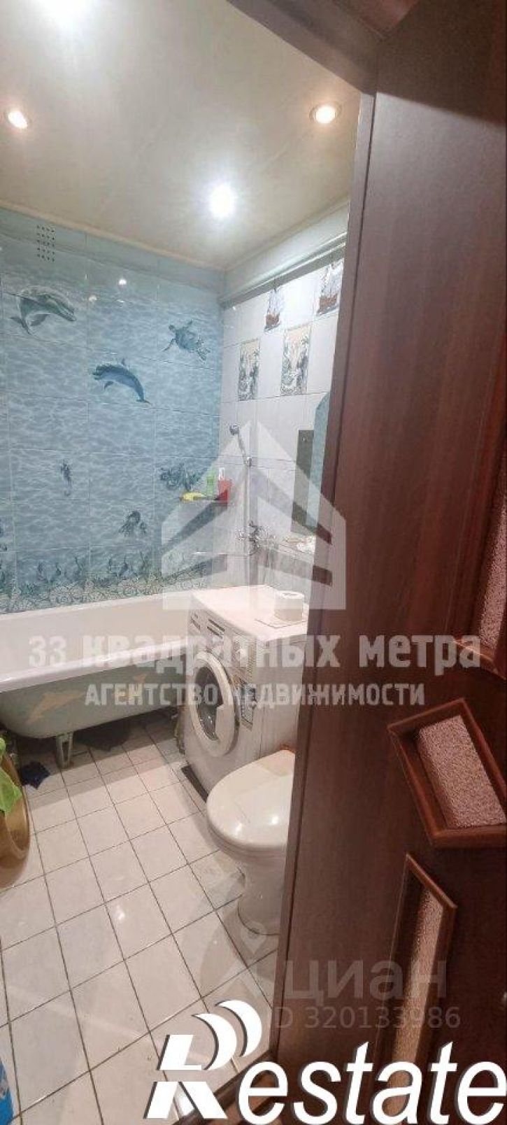 2-комн квартира улица Елизаровых, 21,  д. 21