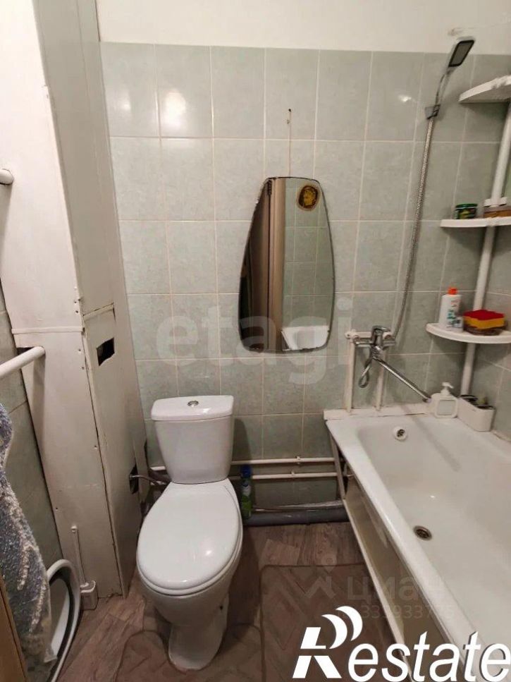 1-комн квартира Профсоюзная улица, 37,  д. 37