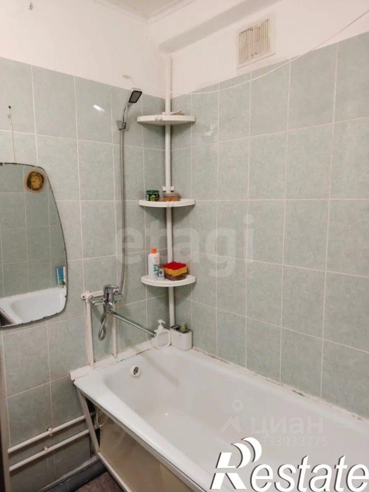 1-комн квартира Профсоюзная улица, 37,  д. 37
