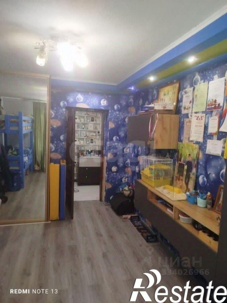 3-комн квартира улица Мокрушина, 24,  д. 24
