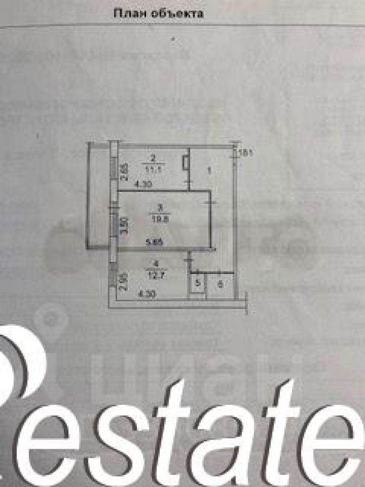 2-комн квартира проспект Мира, 72А,  д. 72А