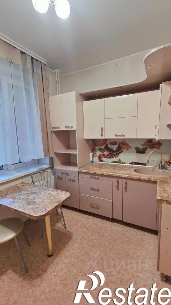 1-комн квартира Ленская улица, 59/1,  д. 59/1