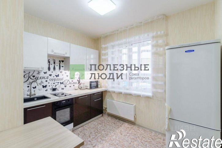 1-комн квартира Береговая улица, 13,  д. 13