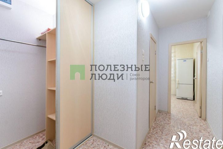1-комн квартира Береговая улица, 13,  д. 13