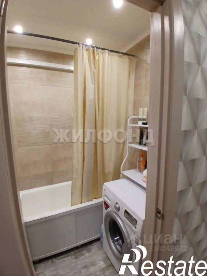 2-комн квартира Овражный переулок, 2,  д. 2