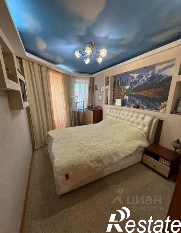 3-комн квартира Вокзальная улица, 21,  д. 21