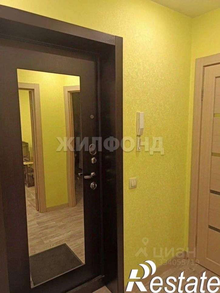 1-комн квартира проспект Фрунзе, 63,  д. 63