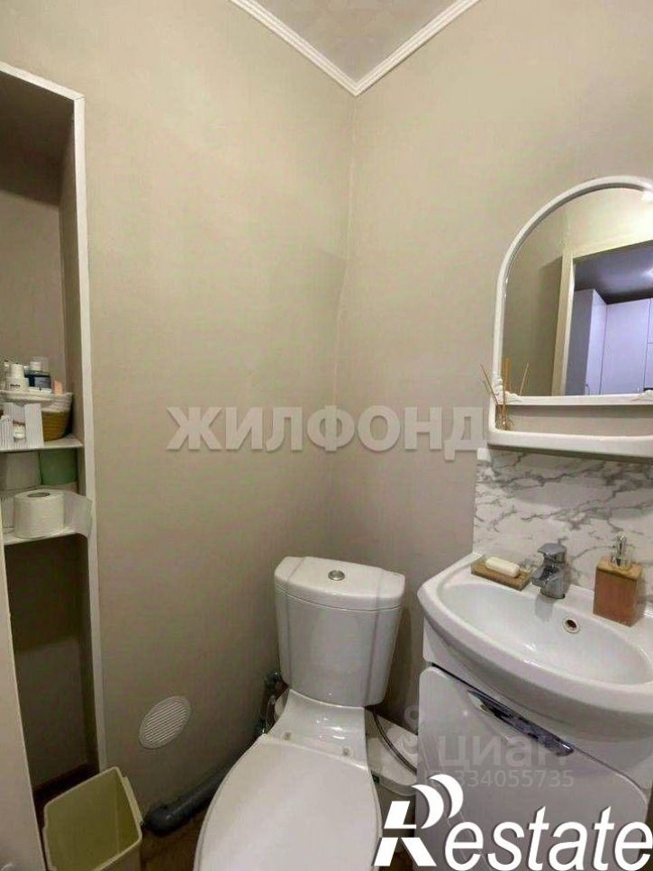 Комната Железнодорожная улица, 5,  д. 5