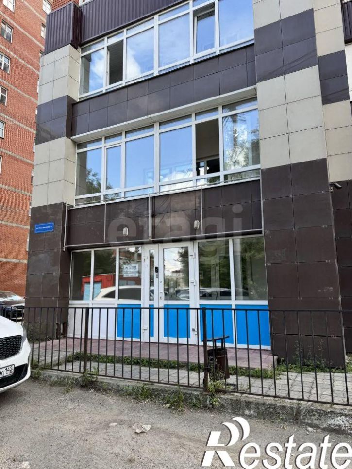 Офис улица Розы Люксембург, 81,  д. 81