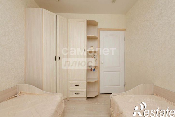 1-комн квартира улица Ивановского, 26,  д. 26