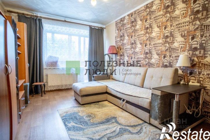 1-комн квартира улица Мичурина, 51/5,  д. 51/5