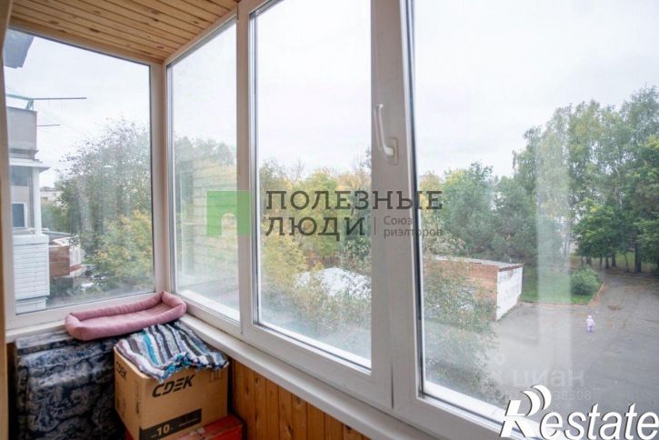 1-комн квартира улица Мичурина, 51/5,  д. 51/5