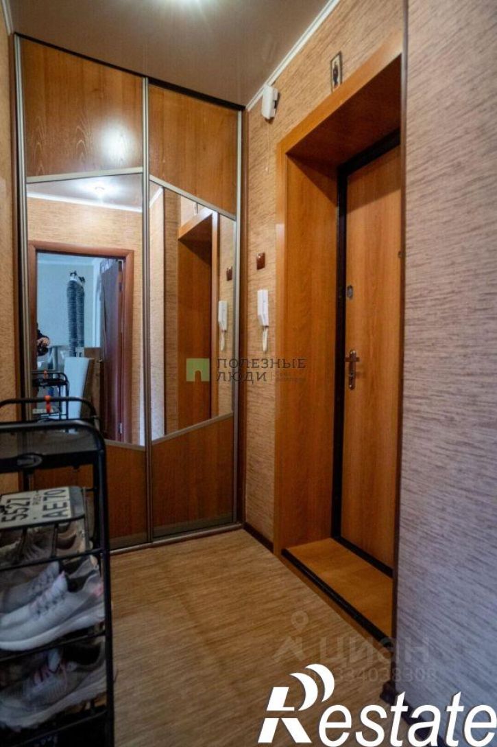 1-комн квартира улица Мичурина, 51/5,  д. 51/5