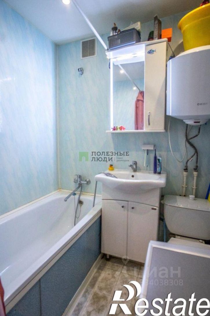1-комн квартира улица Мичурина, 51/5,  д. 51/5
