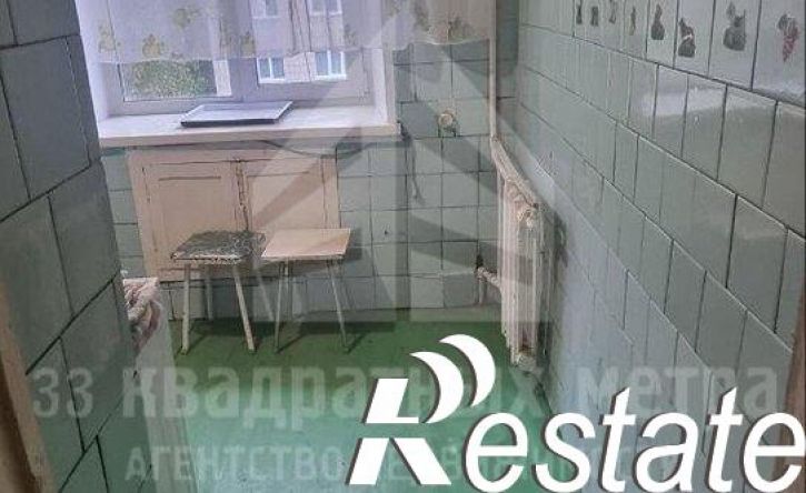 3-комн квартира Учебная улица, 45,  д. 45