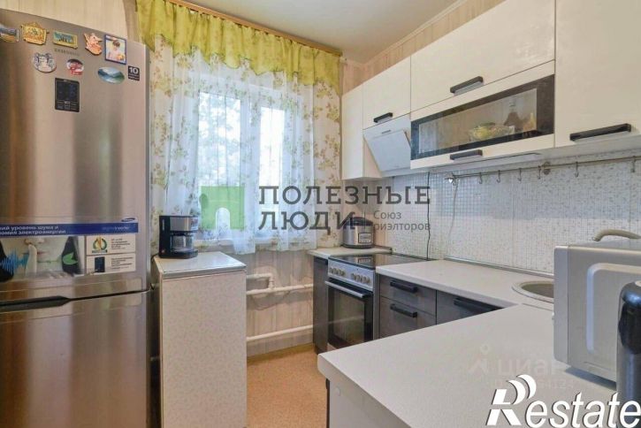 3-комн квартира Киевская улица, 60А,  д. 60А
