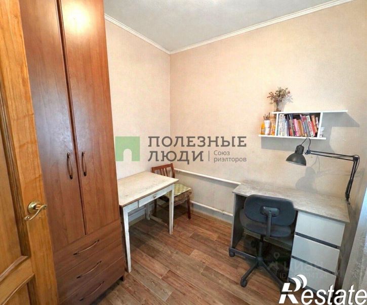 3-комн квартира Киевская улица, 60А,  д. 60А