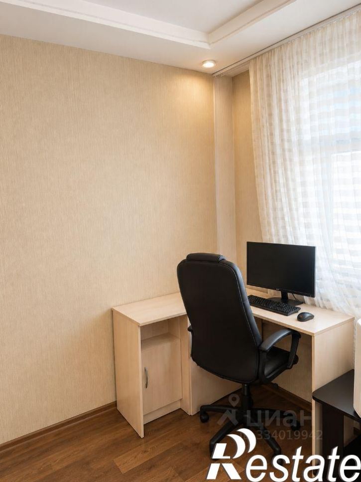 1-комн квартира улица Интернационалистов, 12/1,  д. 12/1