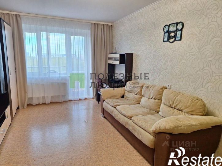 3-комн квартира улица Мичурина, 11,  д. 11