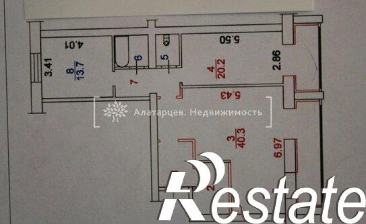 3-комн квартира Дальне-Ключевская улица, 5,  д. 5