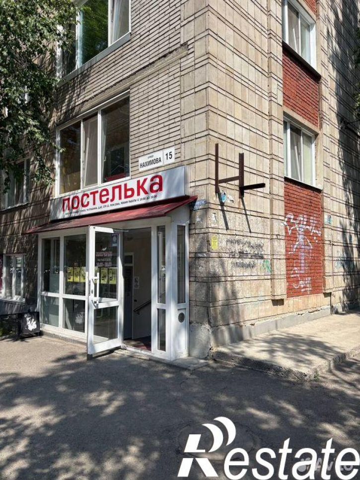 Торговое помещение улица Нахимова, 15,  д. 15