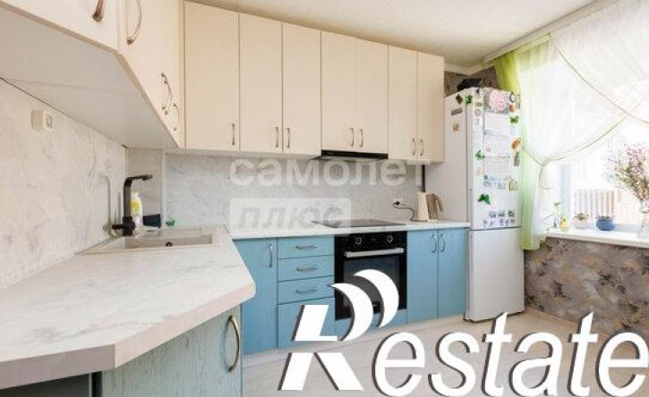3-комн квартира улица Сергея Лазо, 4/1,  д. 4/1