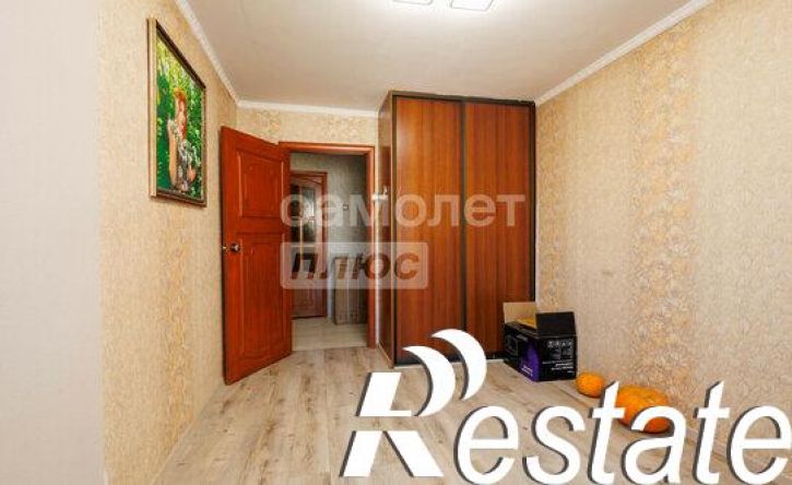 3-комн квартира улица Сергея Лазо, 4/1,  д. 4/1