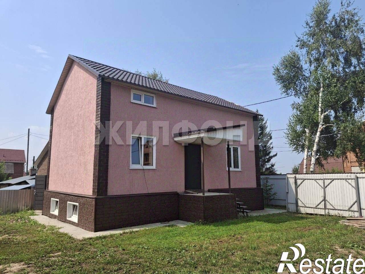 Купить дачу, дом, коттедж за 8 800 000 рублей на Каштак Поселок улица
