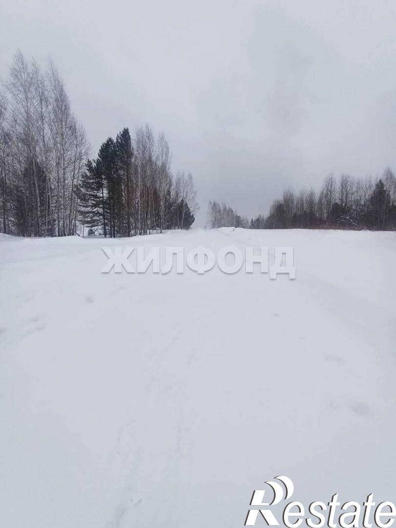 Купить землю, земельный участок за 70 000 000 рублей на Иркутский тракт