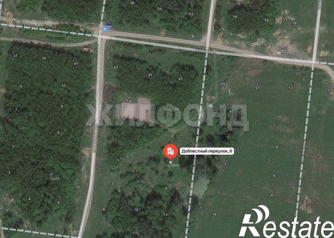 Купить землю, земельный участок за 1 200 000 рублей на Семейная улица