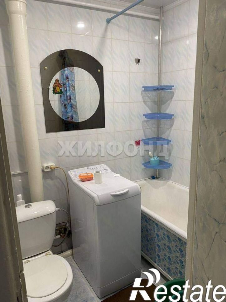 1-комн квартира Грузинская улица, д.2