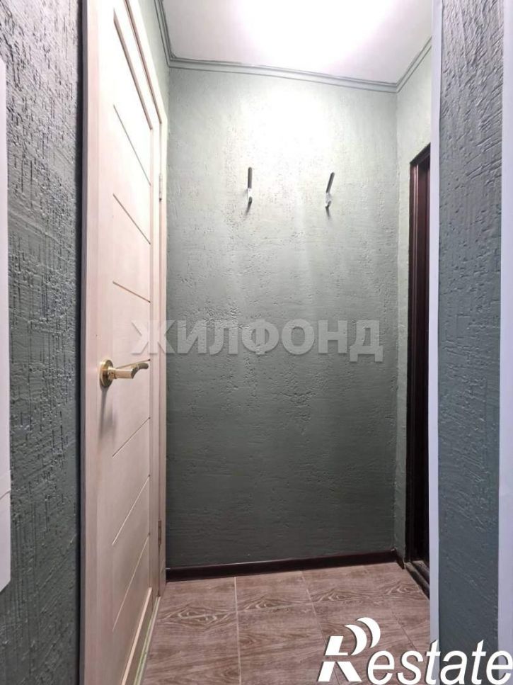 1-комн квартира Заозерный переулок, д.16/2