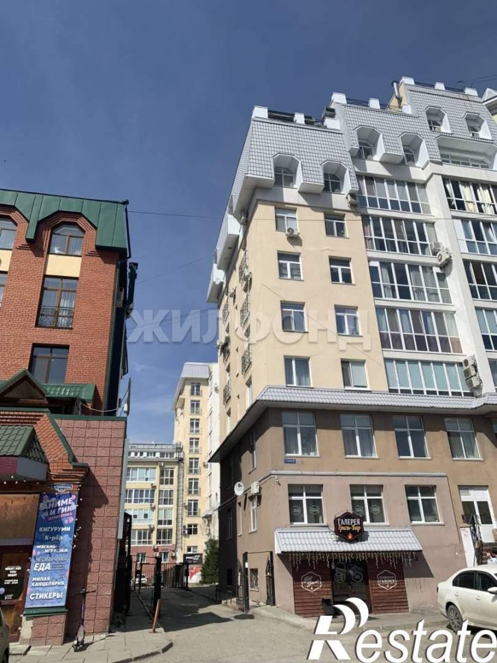Студия Трифонова улица, д.22