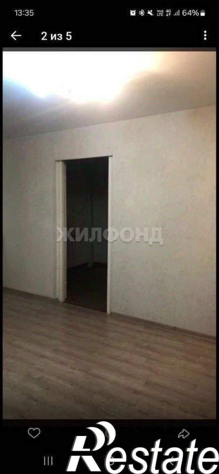 2-комн квартира Фрунзе проспект, д.125