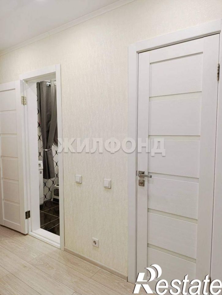 2-комн квартира Ленская улица, д.31