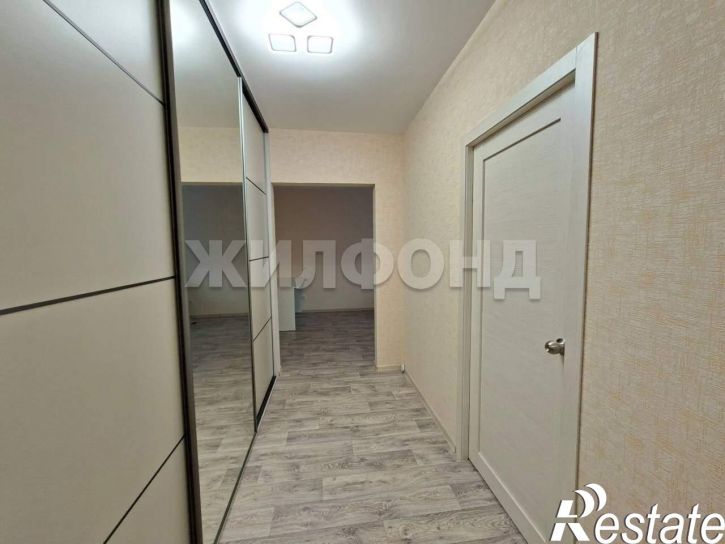2-комн квартира Пришвина улица, д.46