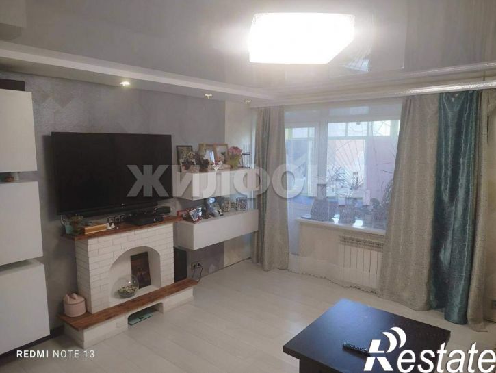 3-комн квартира Мокрушина улица, д.24