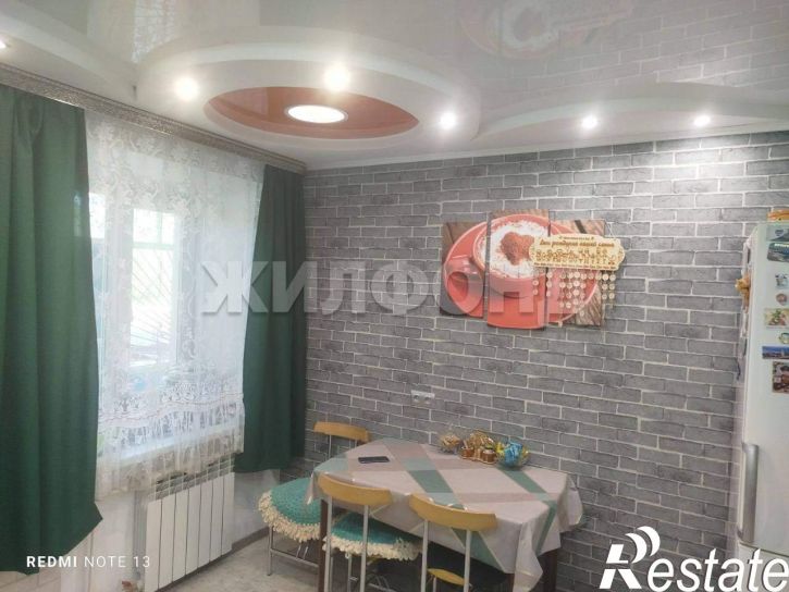 3-комн квартира Мокрушина улица, д.24