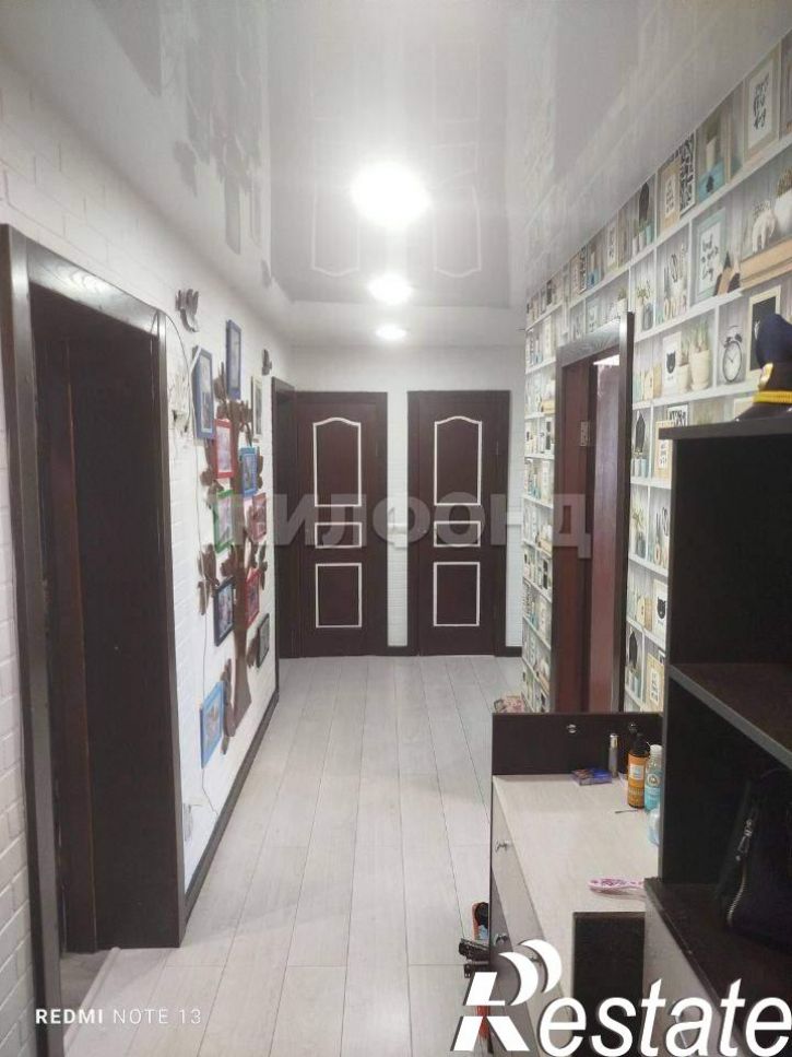 3-комн квартира Мокрушина улица, д.24
