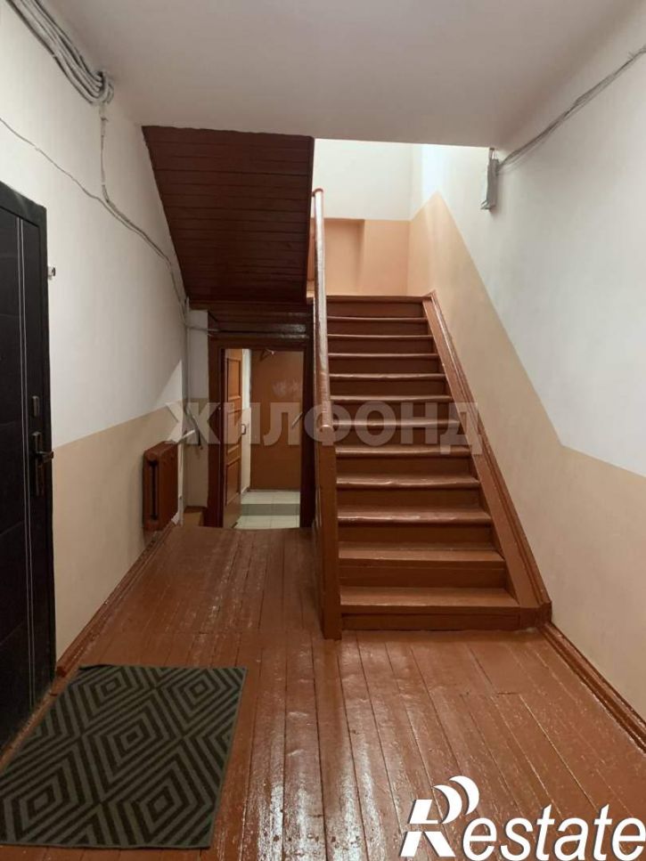 3-комн квартира Карташова улица, д.31Б