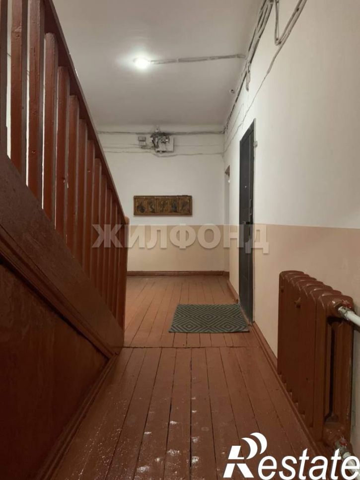 3-комн квартира Карташова улица, д.31Б