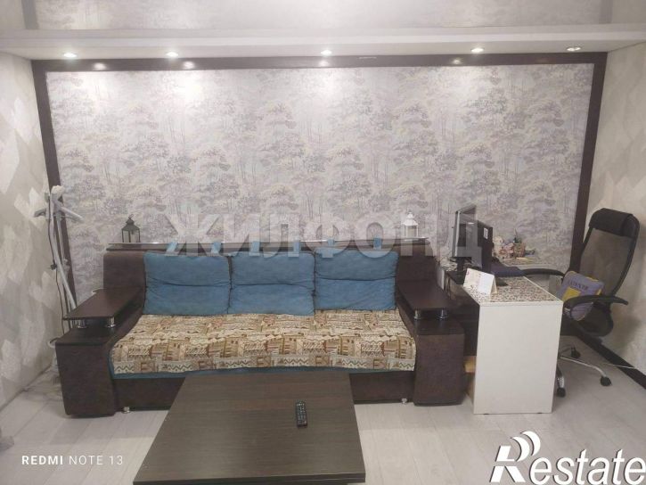 3-комн квартира Мокрушина улица, д.24