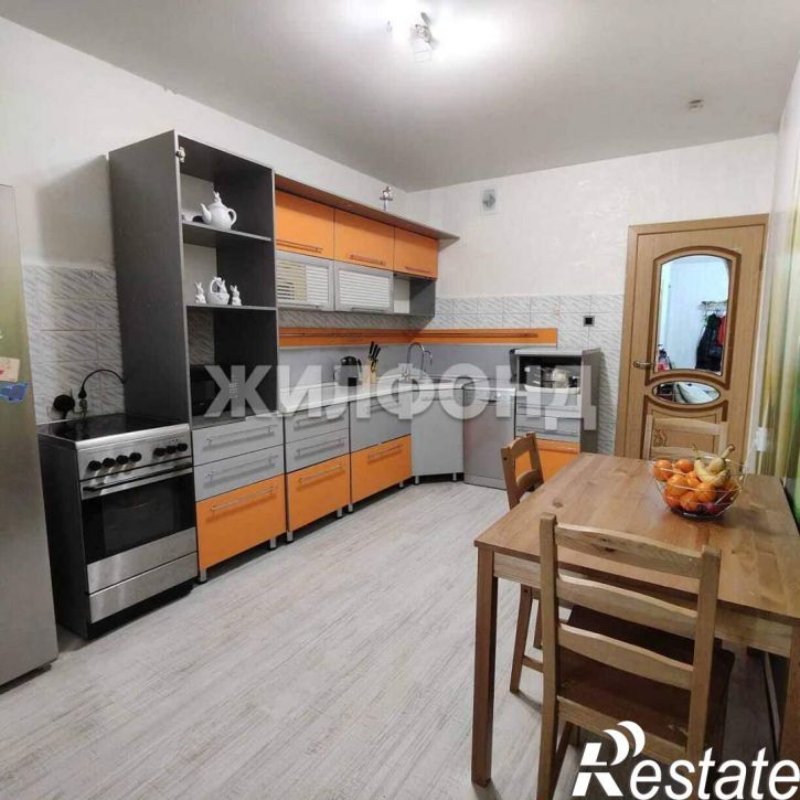 3-комн квартира Герцена улица, д.46/1