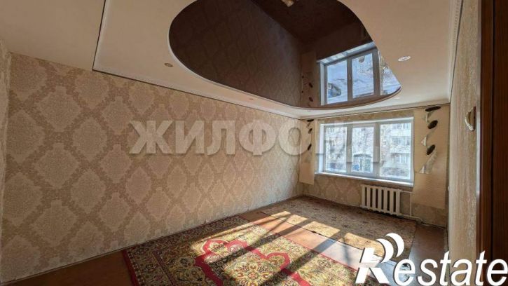 3-комн квартира Мокрушина улица, д.20