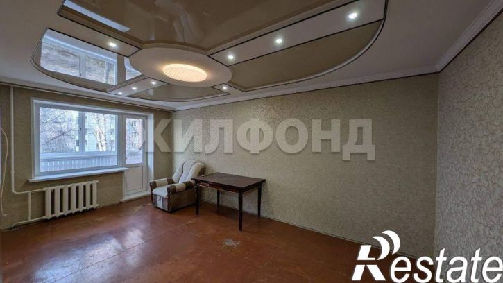 3-комн квартира Мокрушина улица, д.20