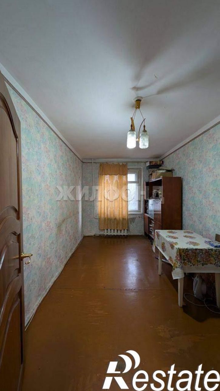 3-комн квартира Мокрушина улица, д.20