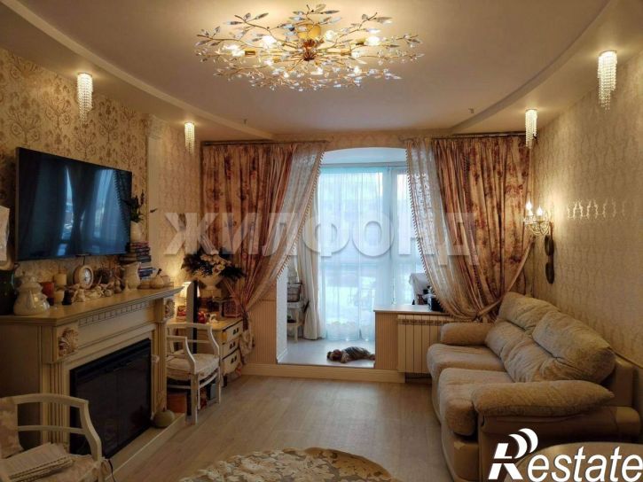 3-комн квартира Дальне-Ключевская улица, д.16а