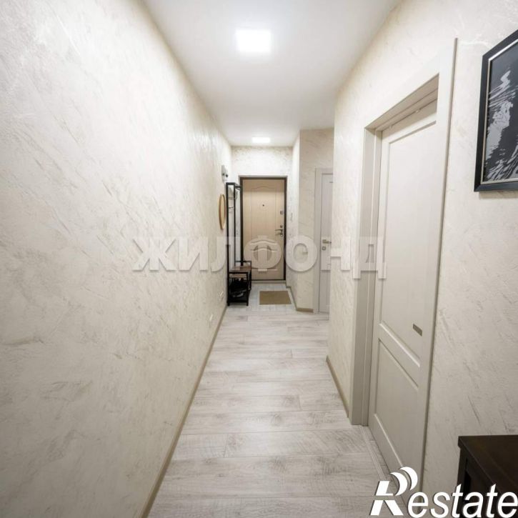 3-комн квартира Мокрушина улица, д.14