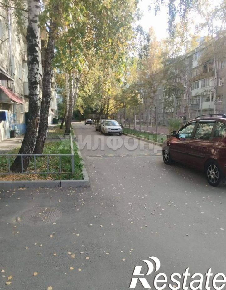 3-комн квартира Алтайская улица, д.105