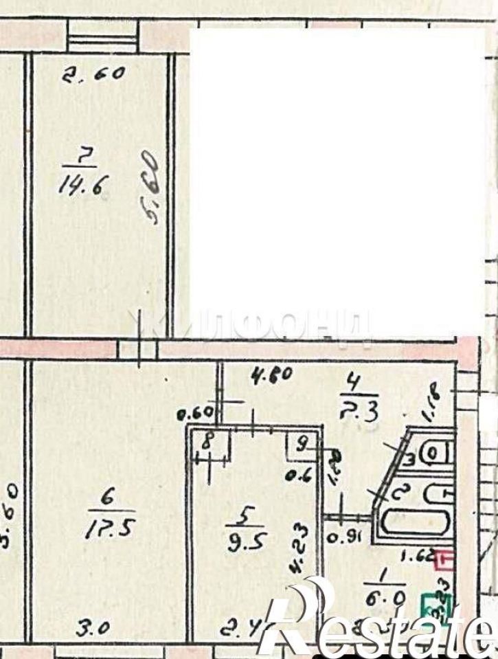 3-комн квартира Алтайская улица, д.105
